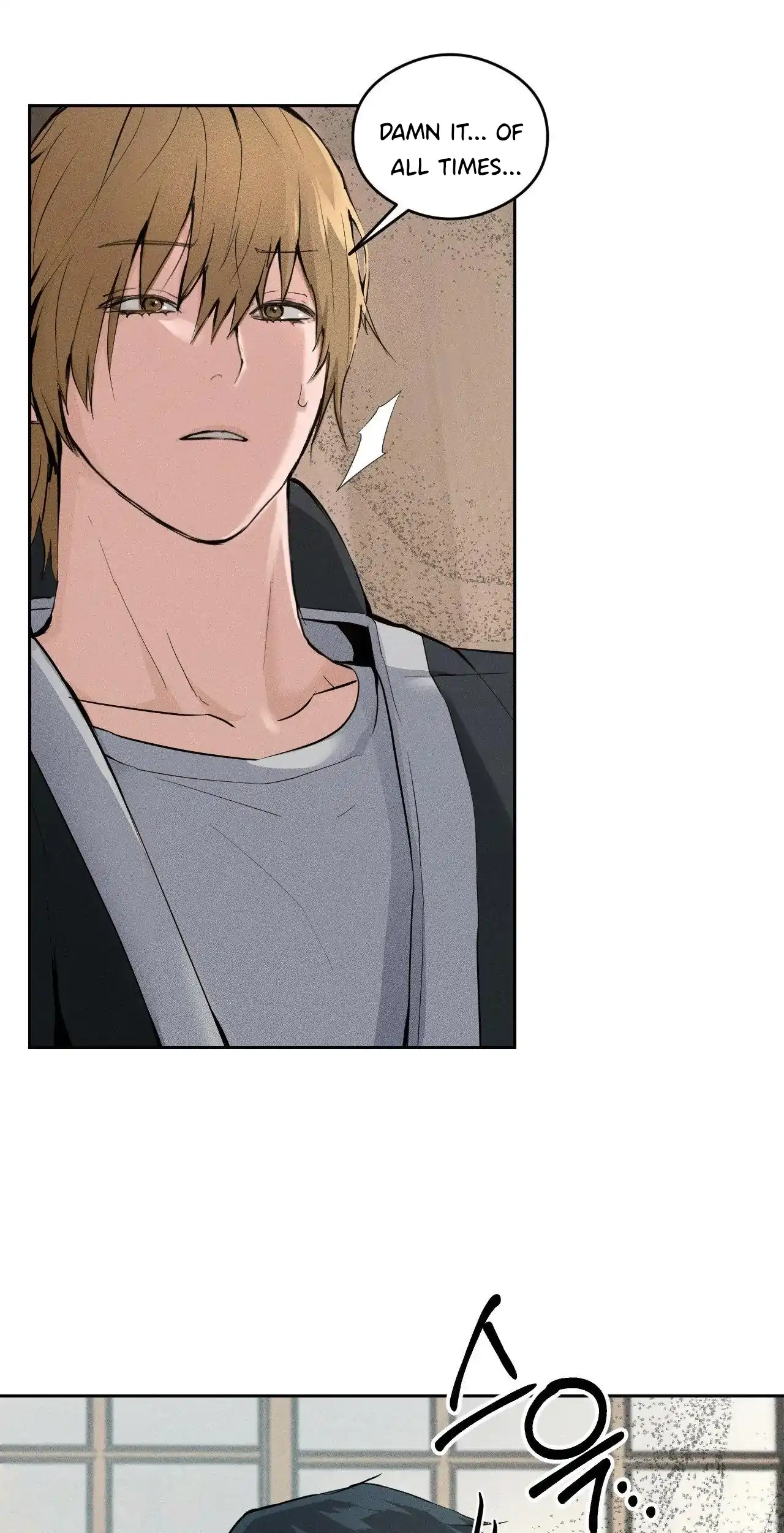 Shaman’s House [Fan Translation] - Chapter 1: 🔞 TW: NON-CON & BLOOD manhwa