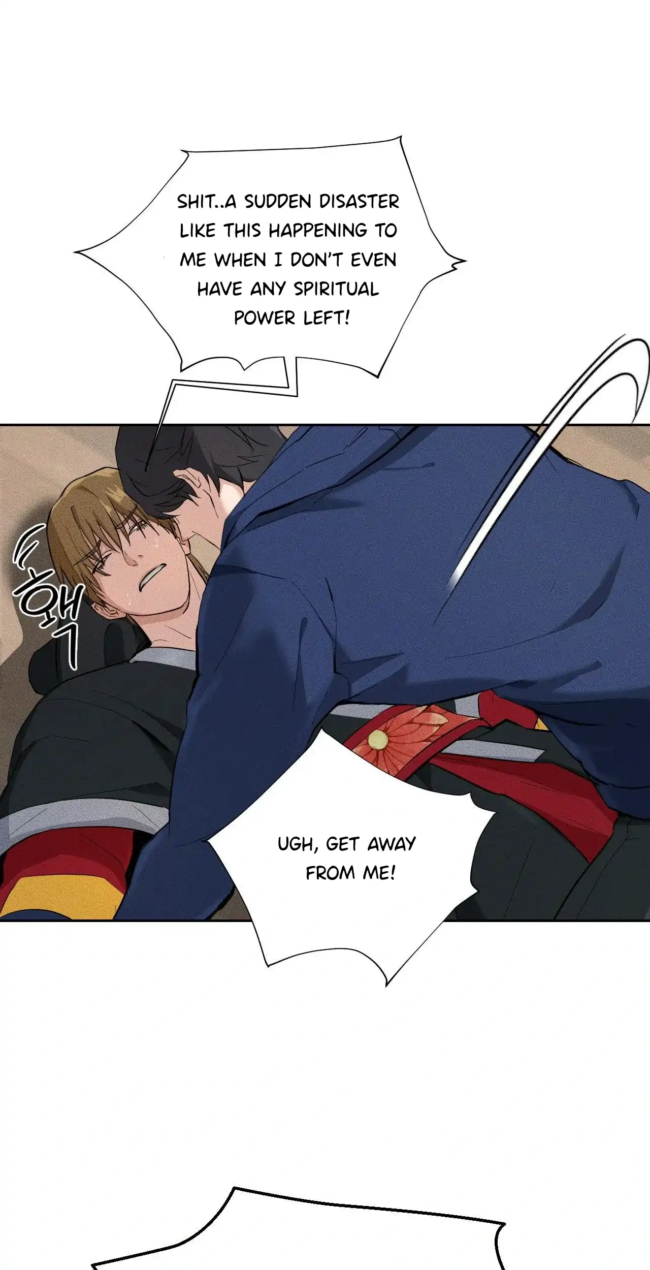 Shaman’s House [Fan Translation] - Chapter 1: 🔞 TW: NON-CON & BLOOD manhwa