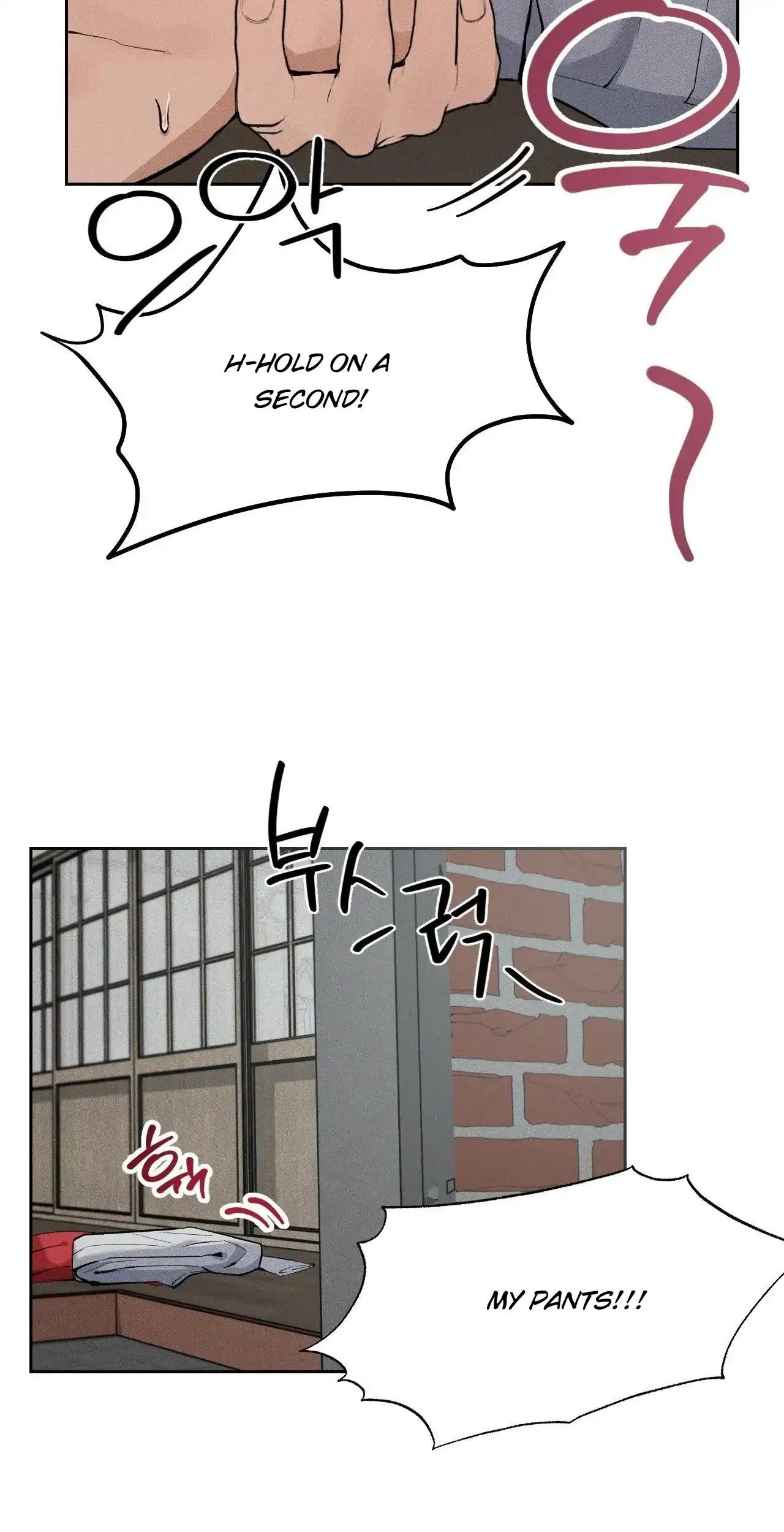 Shaman’s House [Fan Translation] - Chapter 1: 🔞 TW: NON-CON & BLOOD manhwa