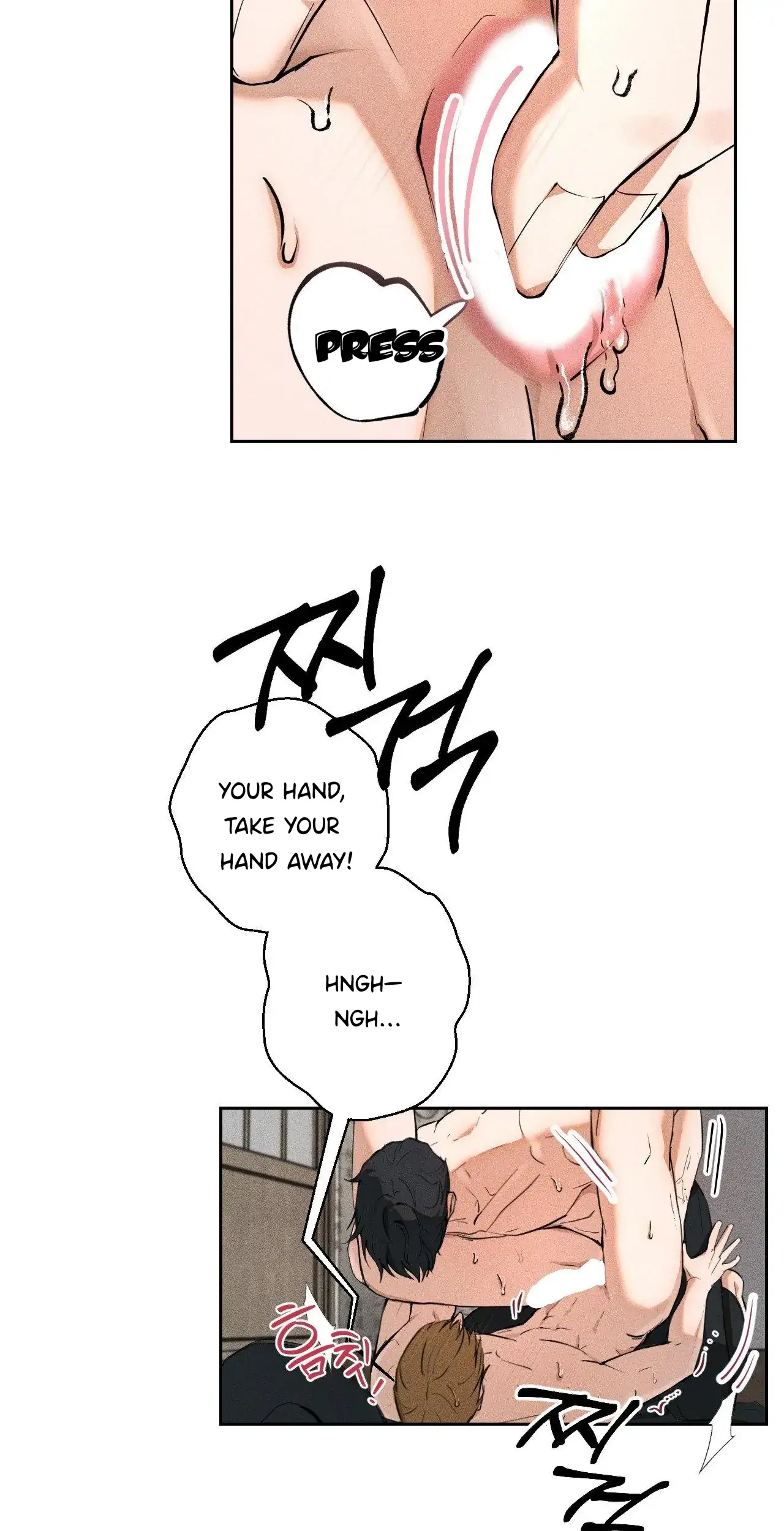 Shaman’s House [Fan Translation] - Chapter 1: 🔞 TW: NON-CON & BLOOD manhwa