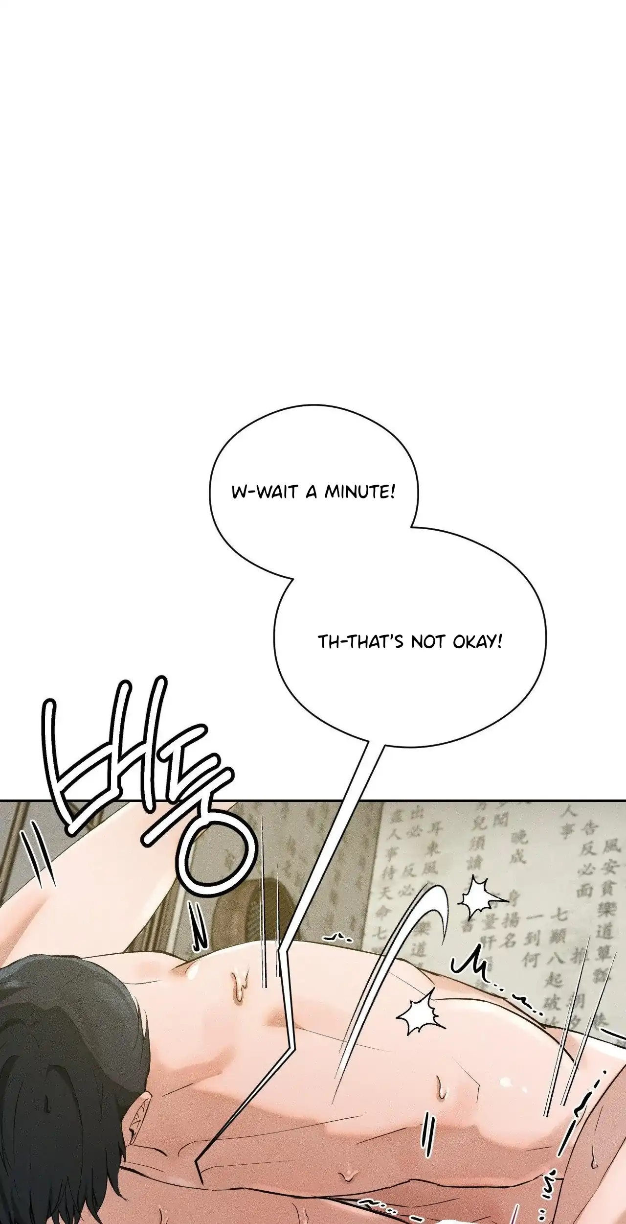 Shaman’s House [Fan Translation] - Chapter 1: 🔞 TW: NON-CON & BLOOD manhwa