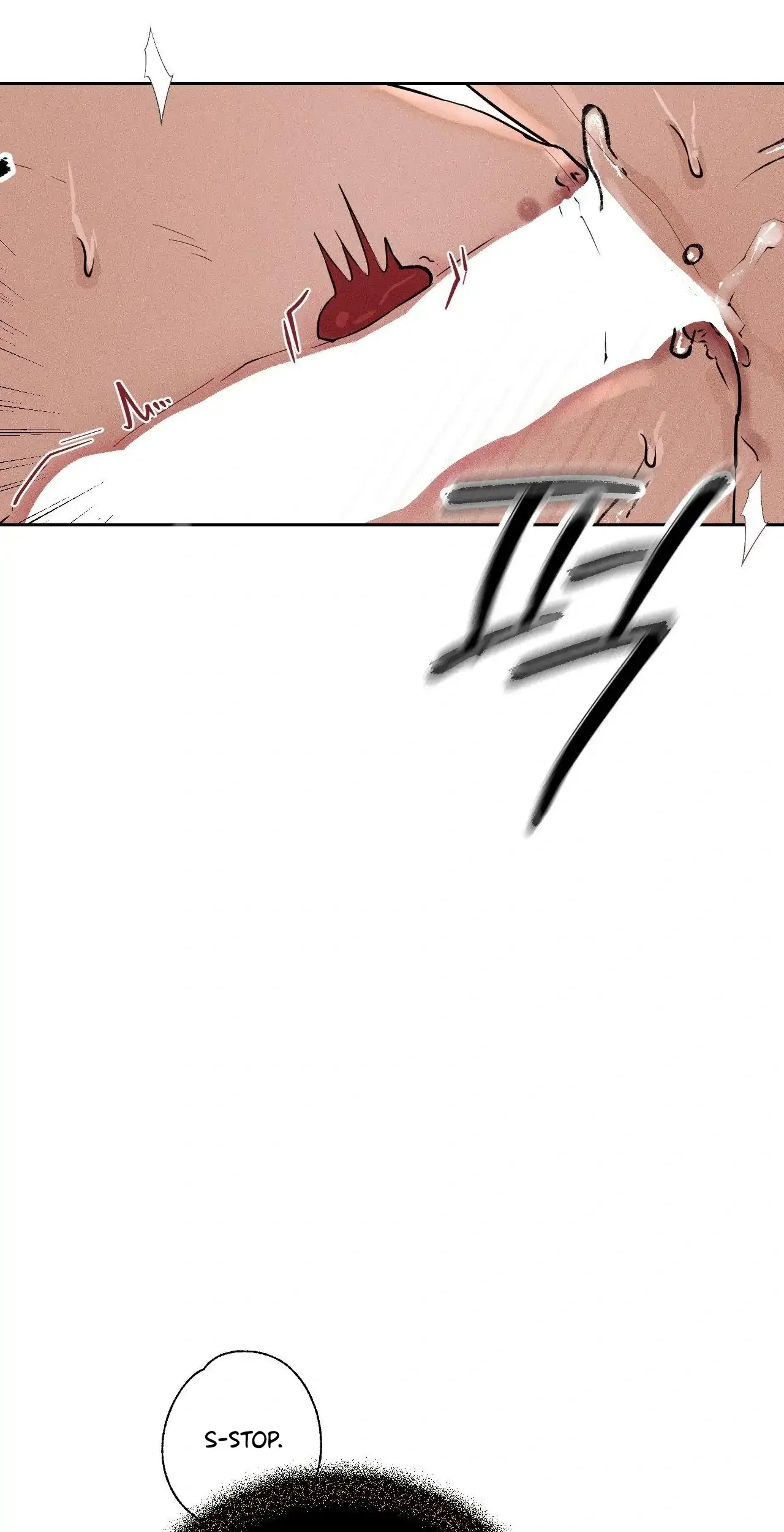 Shaman’s House [Fan Translation] - Chapter 1: 🔞 TW: NON-CON & BLOOD manhwa