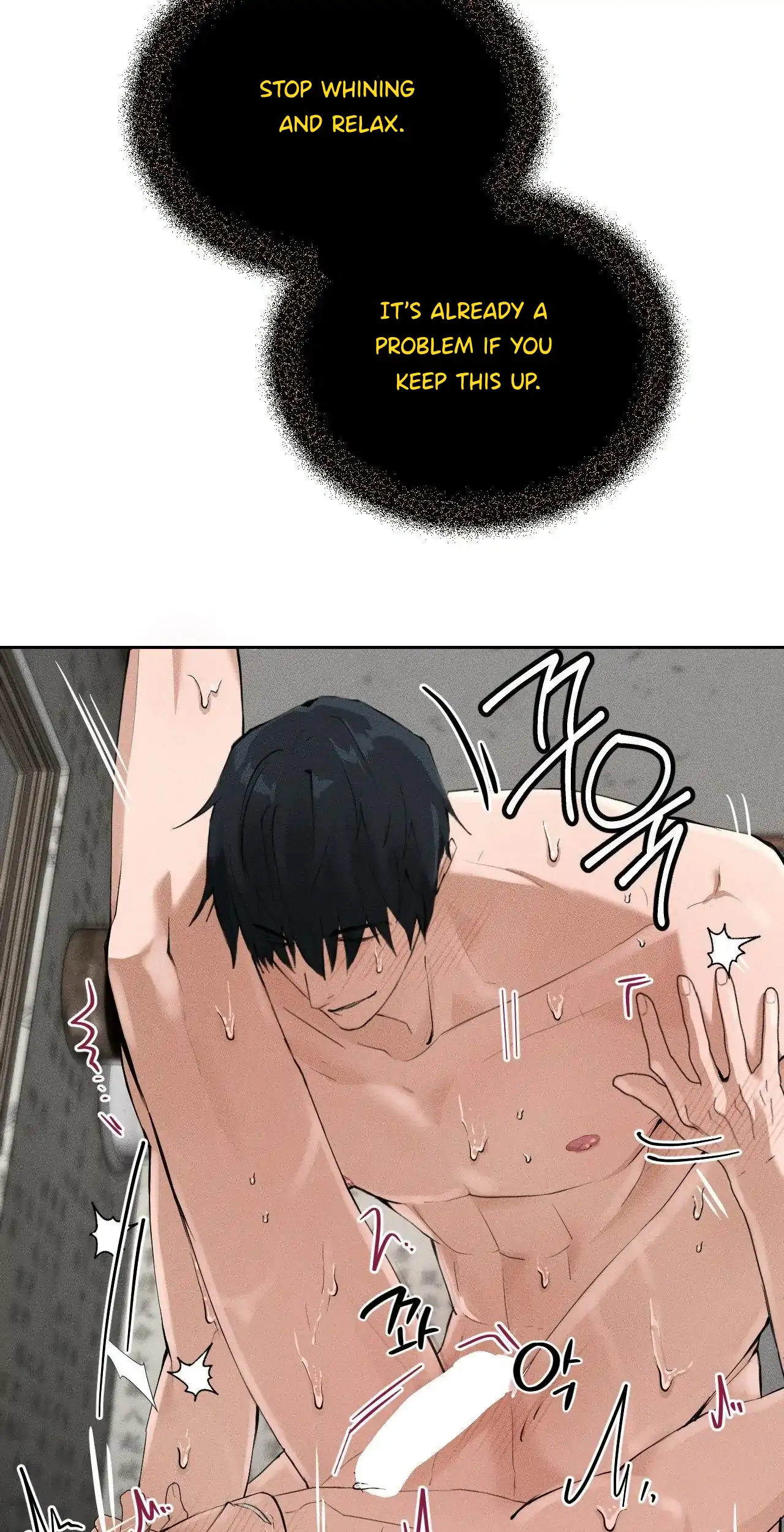 Shaman’s House [Fan Translation] - Chapter 1: 🔞 TW: NON-CON & BLOOD manhwa