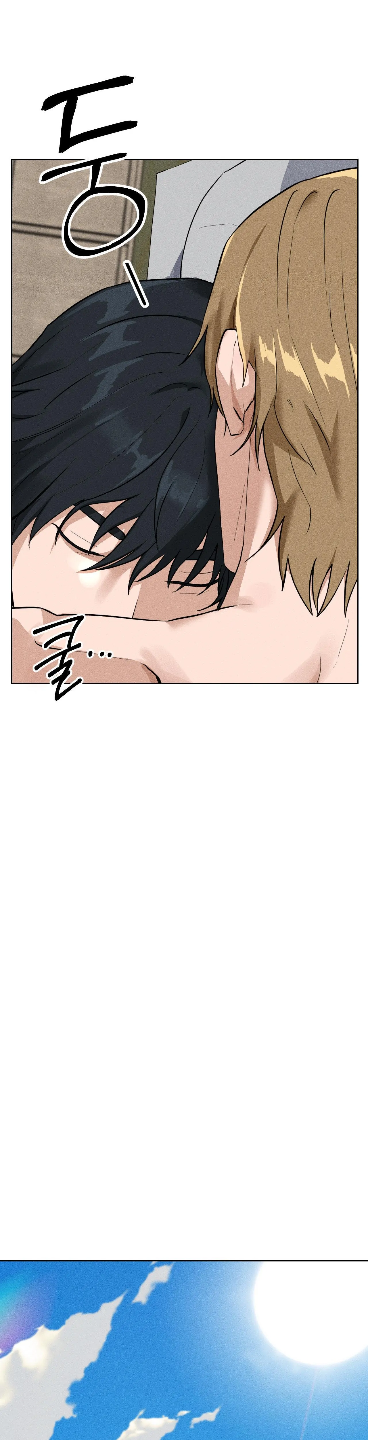Shaman’s House [Fan Translation] - Chapter 1: 🔞 TW: NON-CON & BLOOD manhwa