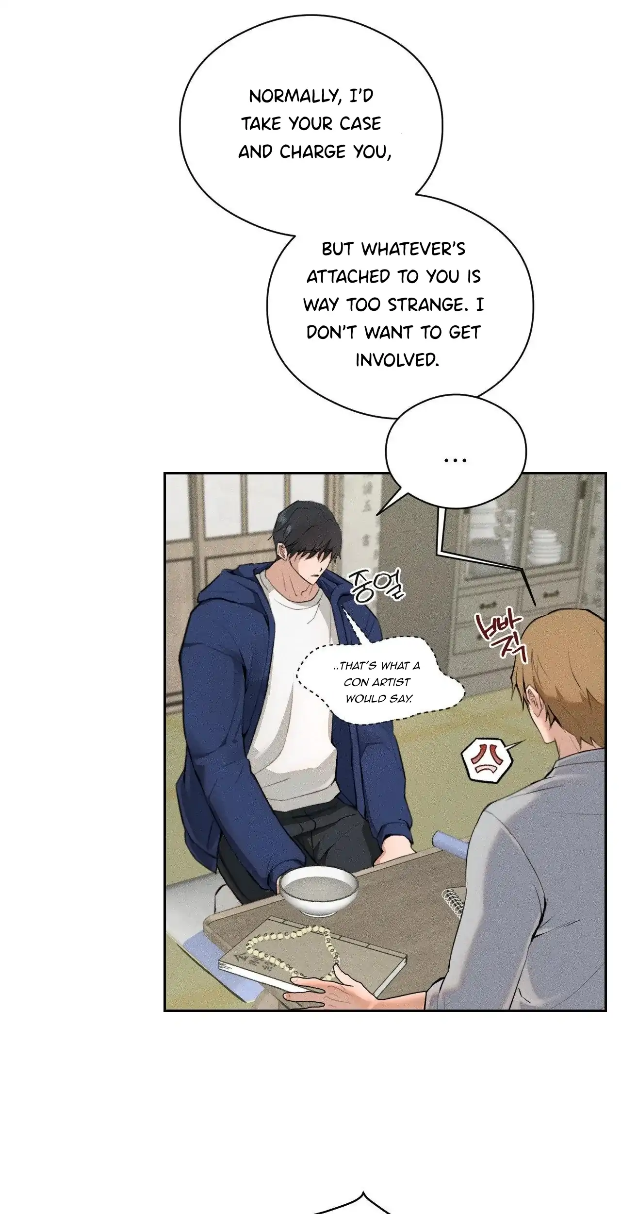 Shaman’s House [Fan Translation] - Chapter 1: 🔞 TW: NON-CON & BLOOD manhwa