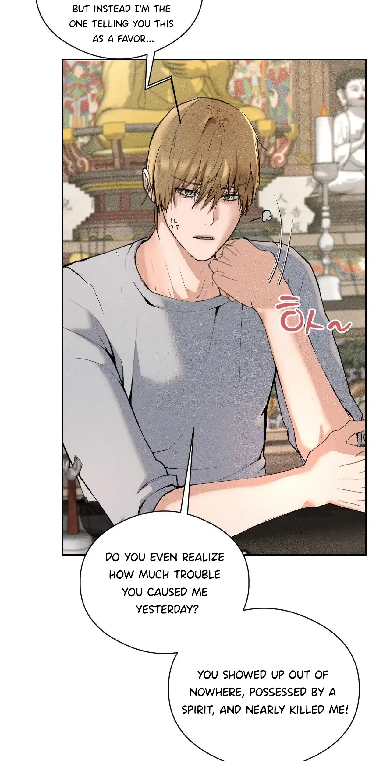 Shaman’s House [Fan Translation] - Chapter 1: 🔞 TW: NON-CON & BLOOD manhwa