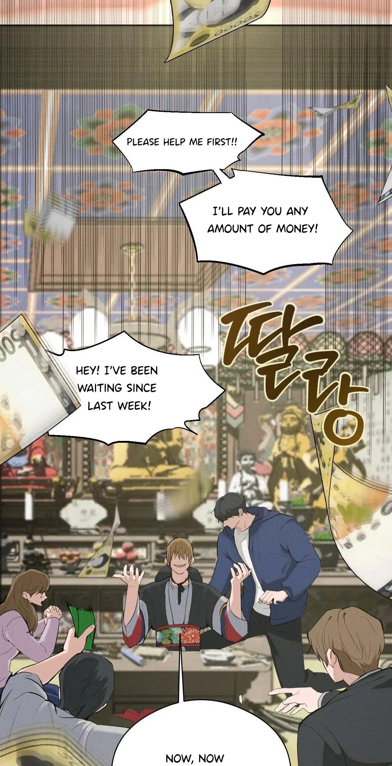 Shaman’s House [Fan Translation] - Chapter 1: 🔞 TW: NON-CON & BLOOD manhwa