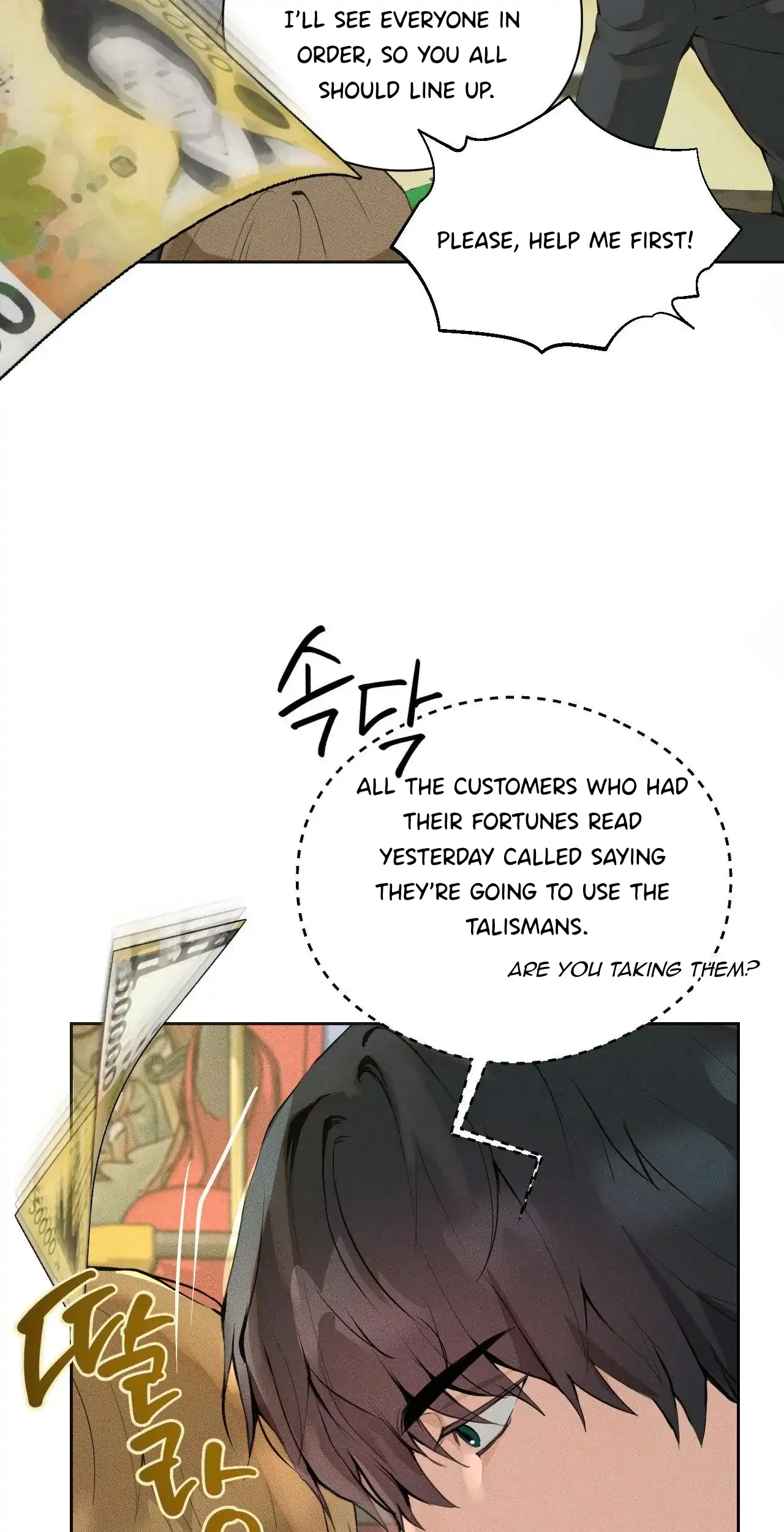 Shaman’s House [Fan Translation] - Chapter 1: 🔞 TW: NON-CON & BLOOD manhwa