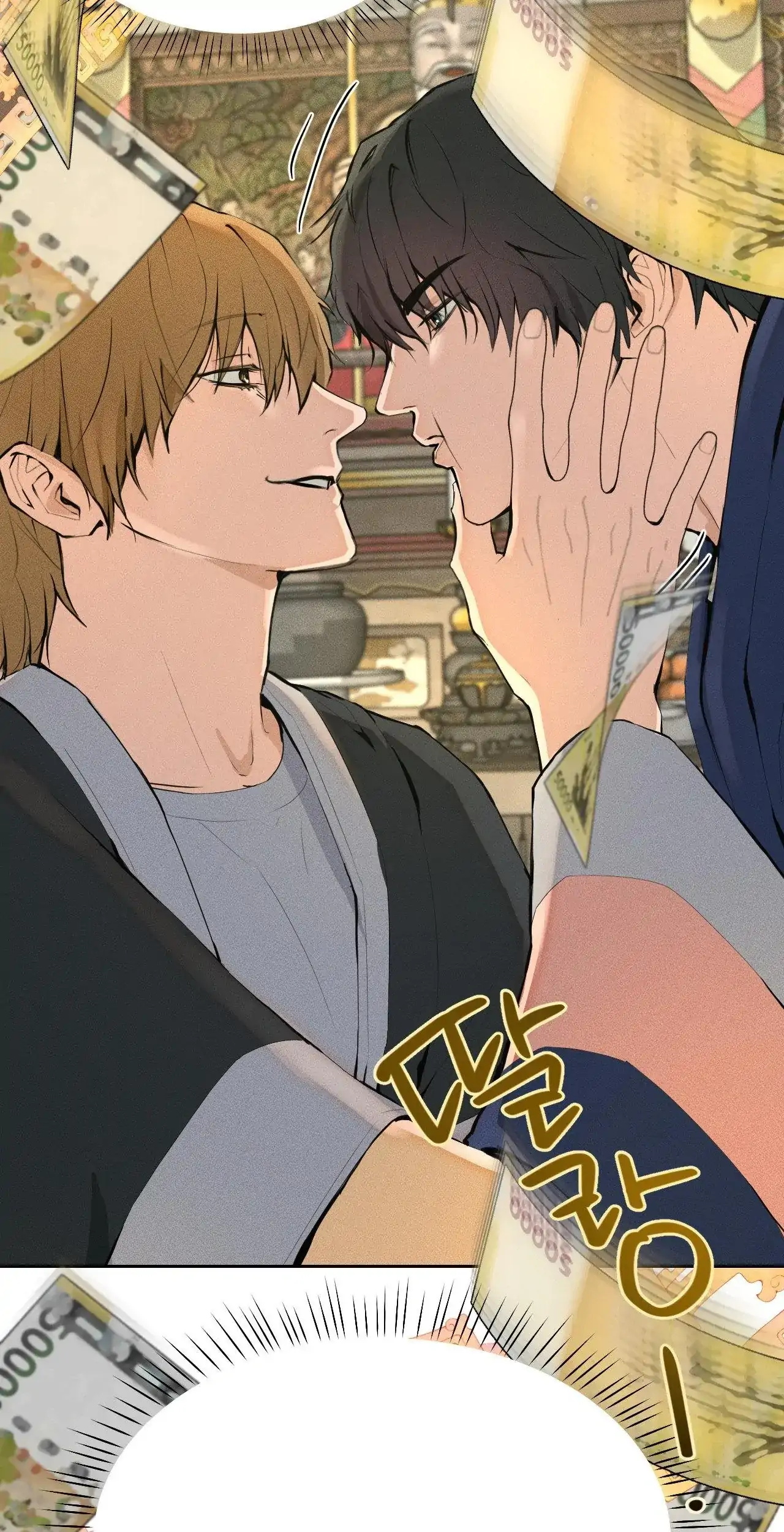 Shaman’s House [Fan Translation] - Chapter 1: 🔞 TW: NON-CON & BLOOD manhwa