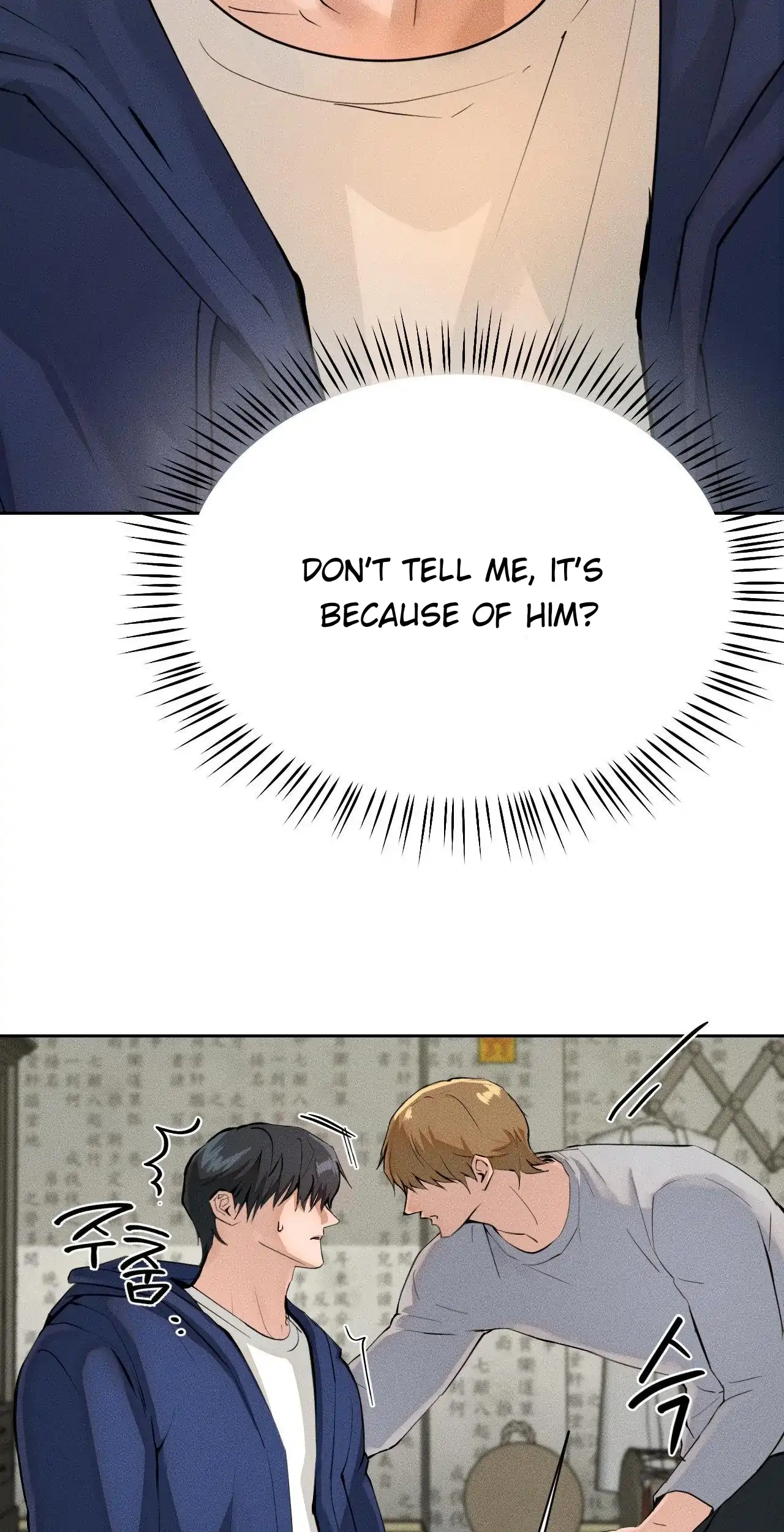 Shaman’s House [Fan Translation] - Chapter 1: 🔞 TW: NON-CON & BLOOD manhwa