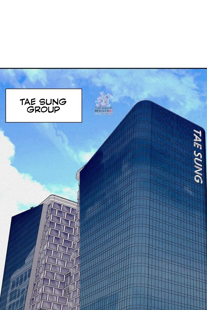 Method to Change an Alpha - Chapter 1 manhwa