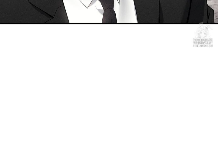 Method to Change an Alpha - Chapter 1 manhwa