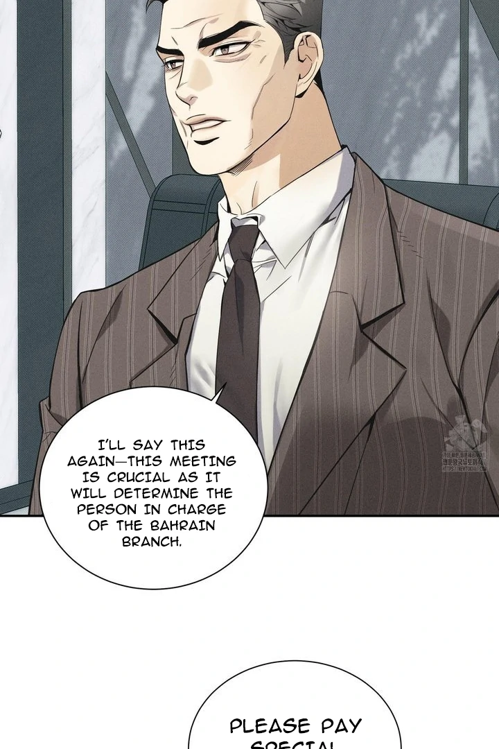 Method to Change an Alpha - Chapter 1 manhwa