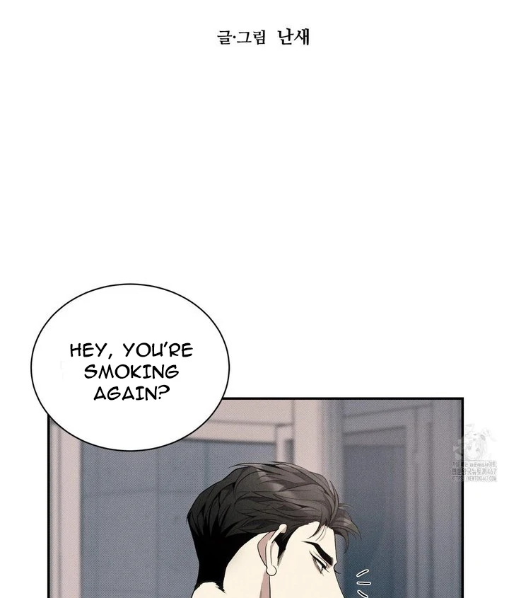 Method to Change an Alpha - Chapter 1 manhwa