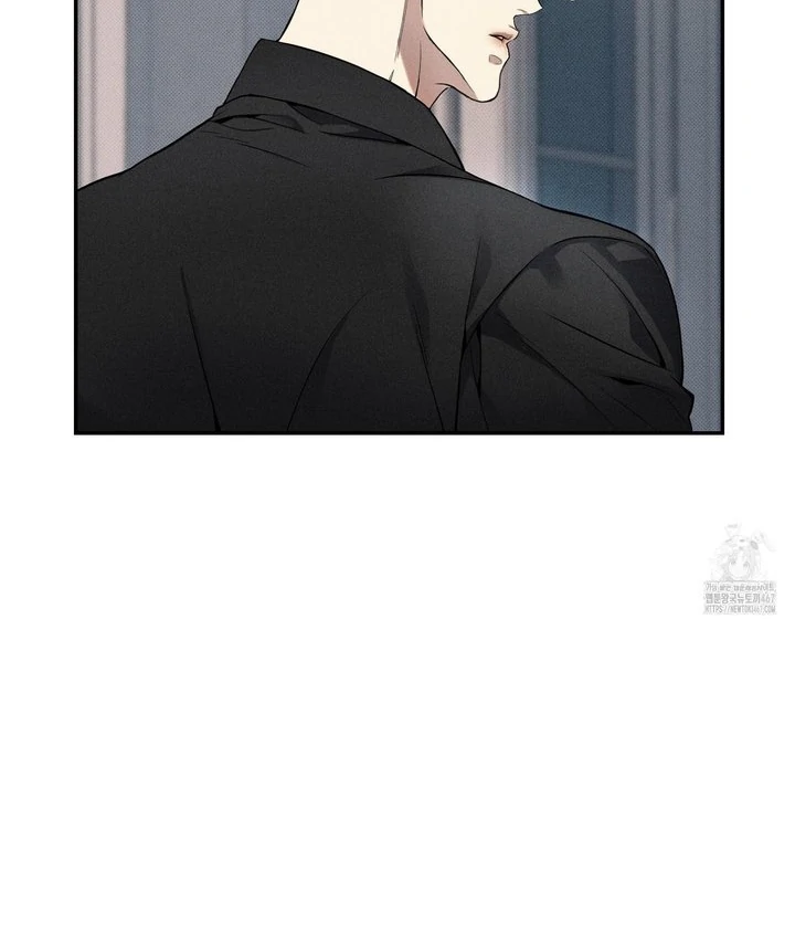 Method to Change an Alpha - Chapter 1 manhwa