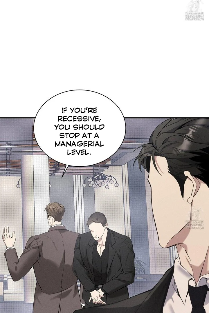 Method to Change an Alpha - Chapter 1 manhwa