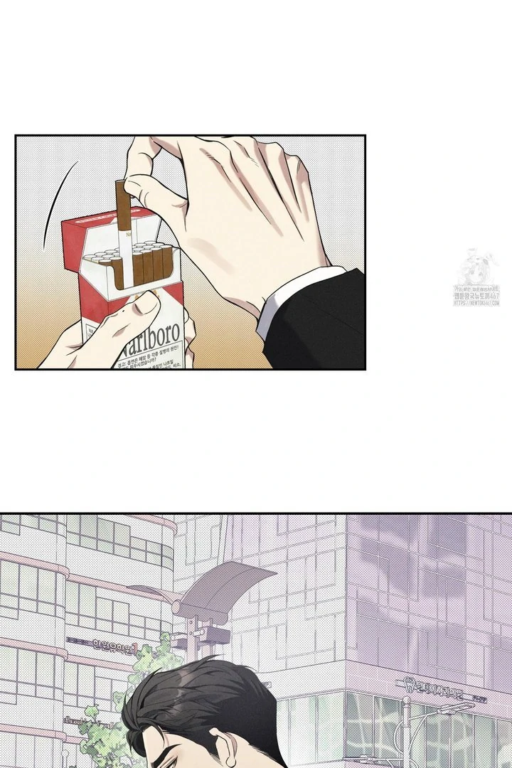 Method to Change an Alpha - Chapter 1 manhwa