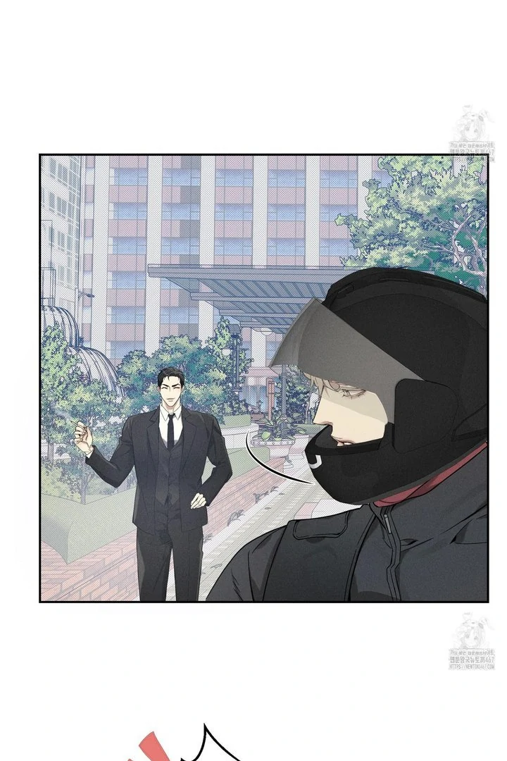 Method to Change an Alpha - Chapter 1 manhwa