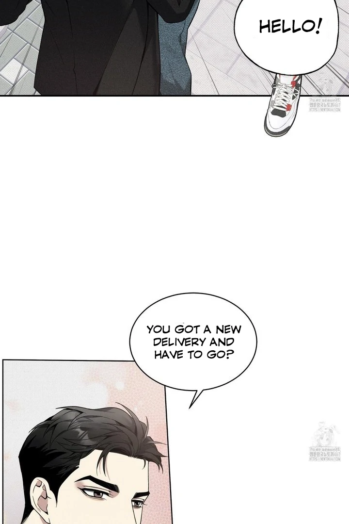 Method to Change an Alpha - Chapter 1 manhwa