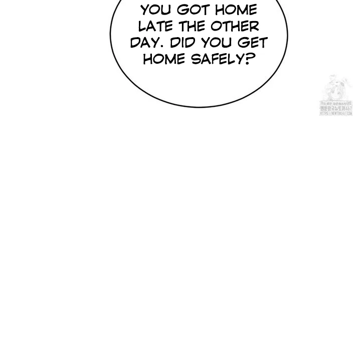 Method to Change an Alpha - Chapter 1 manhwa