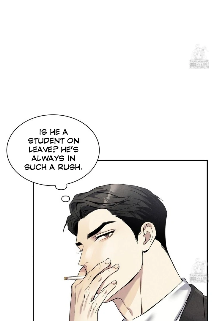 Method to Change an Alpha - Chapter 1 manhwa