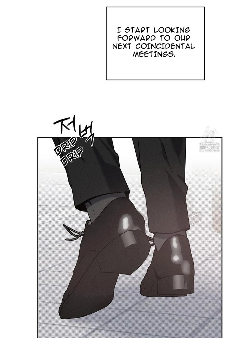 Method to Change an Alpha - Chapter 1 manhwa