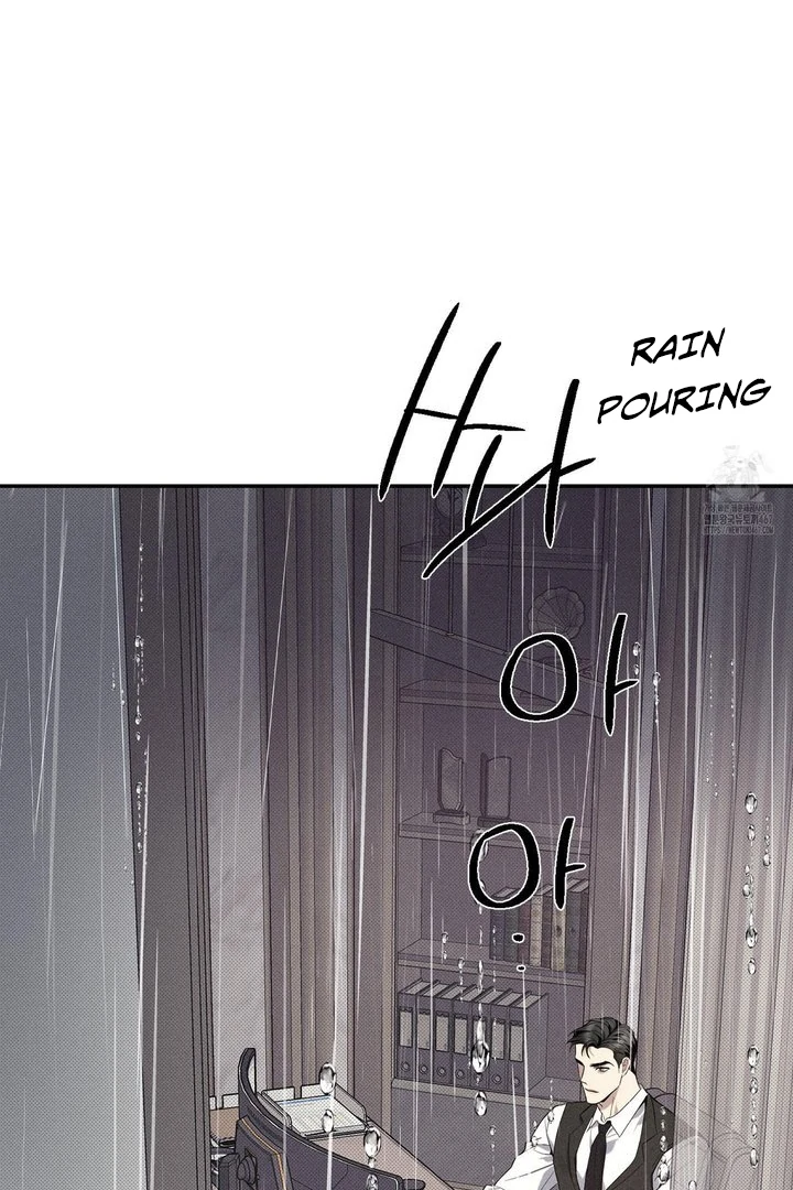 Method to Change an Alpha - Chapter 1 manhwa
