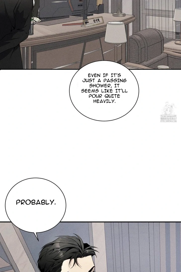 Method to Change an Alpha - Chapter 1 manhwa