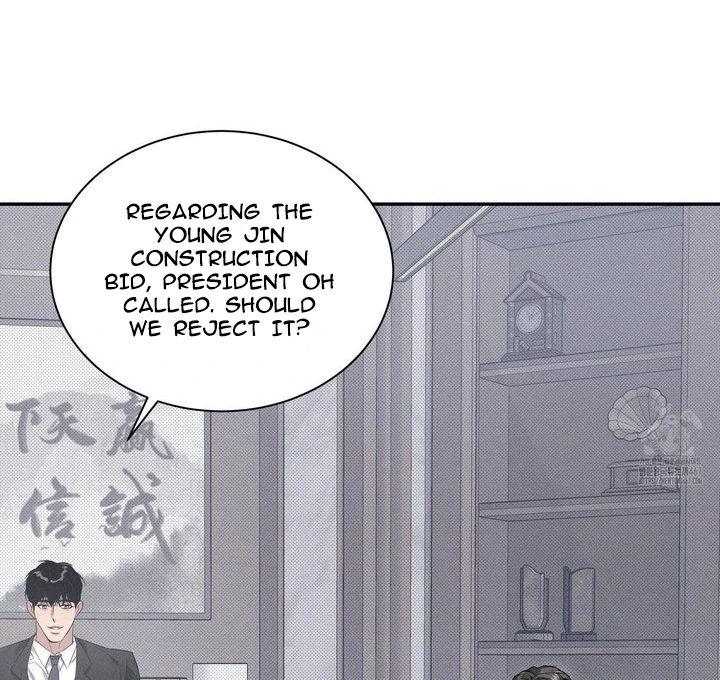 Method to Change an Alpha - Chapter 1 manhwa