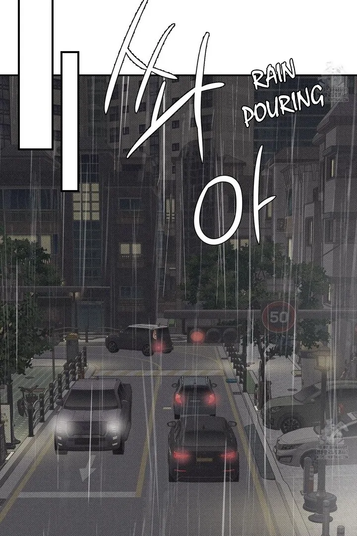 Method to Change an Alpha - Chapter 1 manhwa