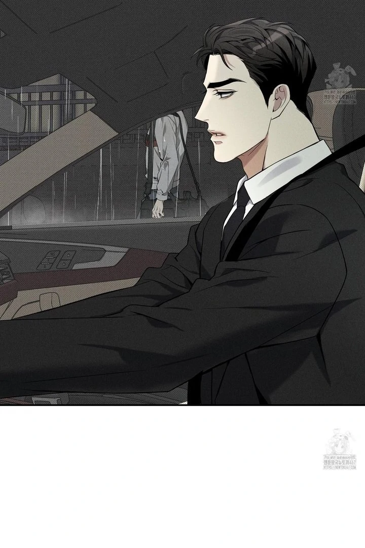 Method to Change an Alpha - Chapter 1 manhwa