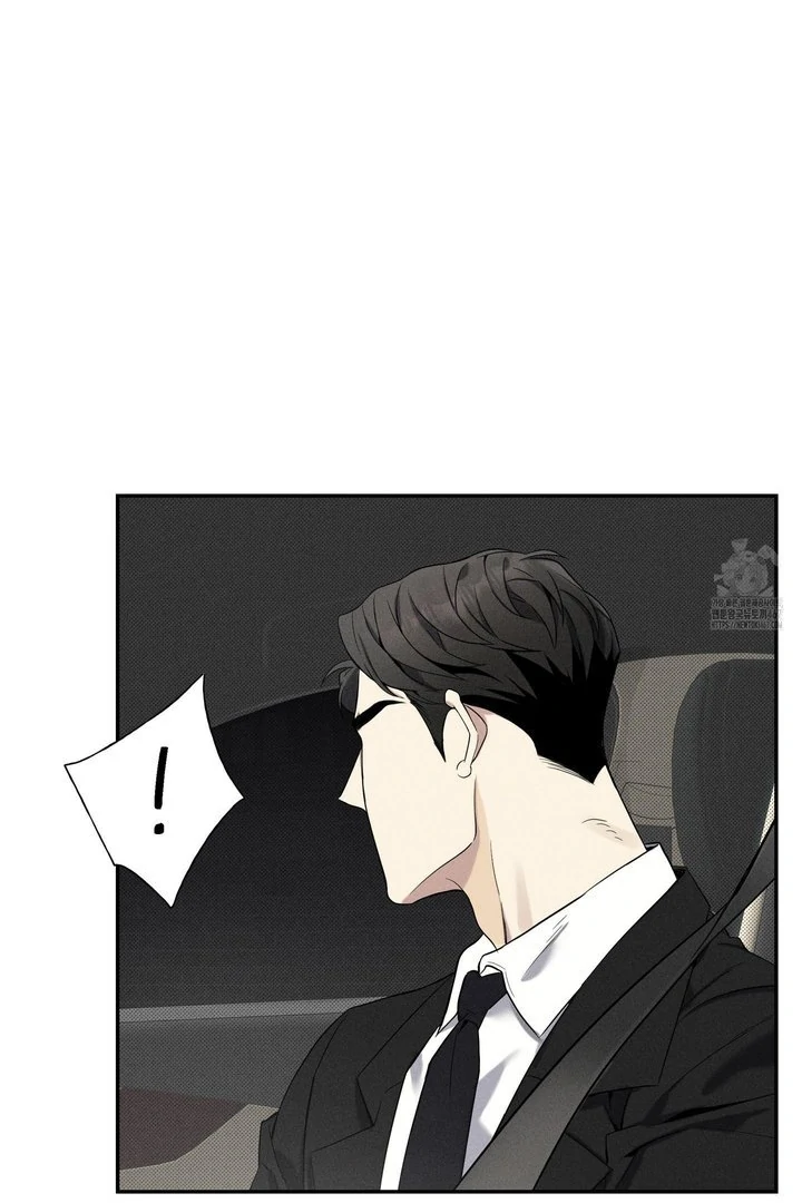 Method to Change an Alpha - Chapter 1 manhwa
