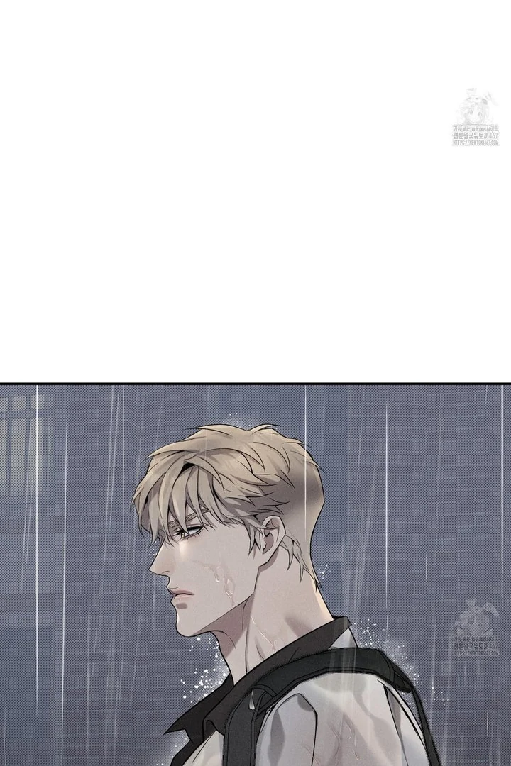 Method to Change an Alpha - Chapter 1 manhwa