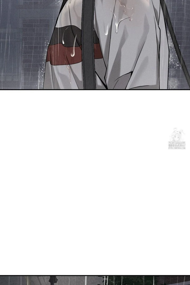 Method to Change an Alpha - Chapter 1 manhwa