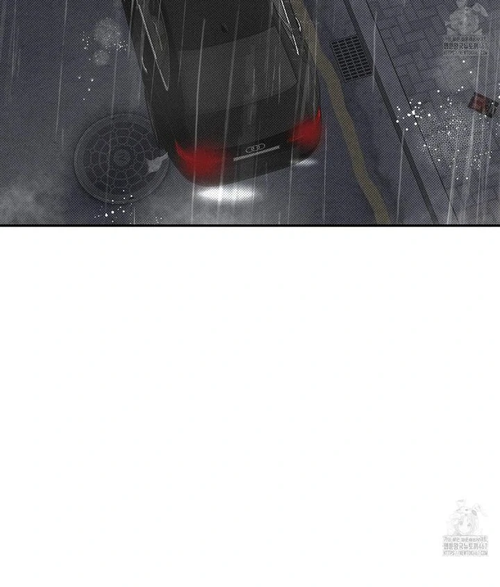 Method to Change an Alpha - Chapter 1 manhwa