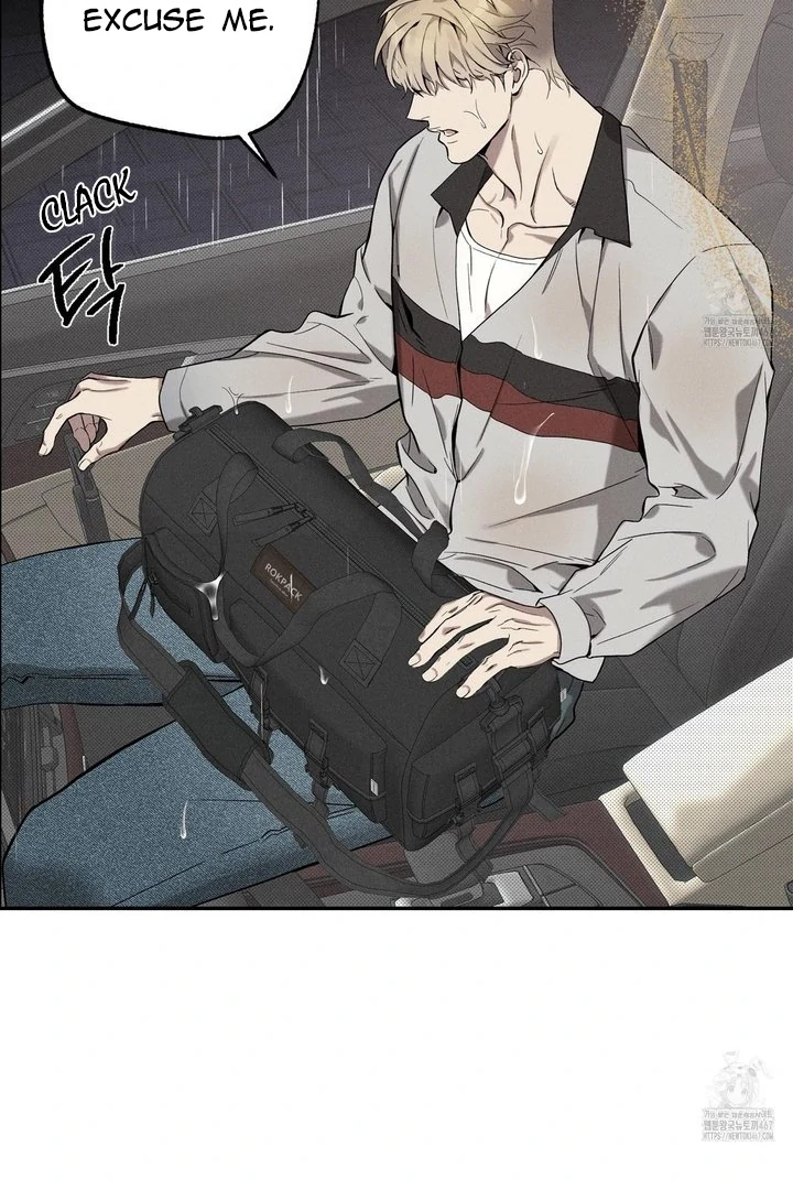Method to Change an Alpha - Chapter 1 manhwa