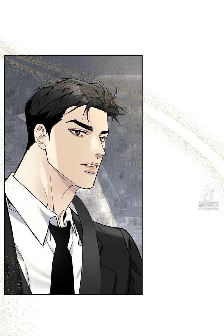 Method to Change an Alpha - Chapter 1 manhwa