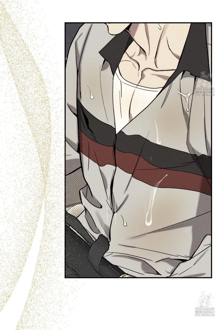 Method to Change an Alpha - Chapter 1 manhwa