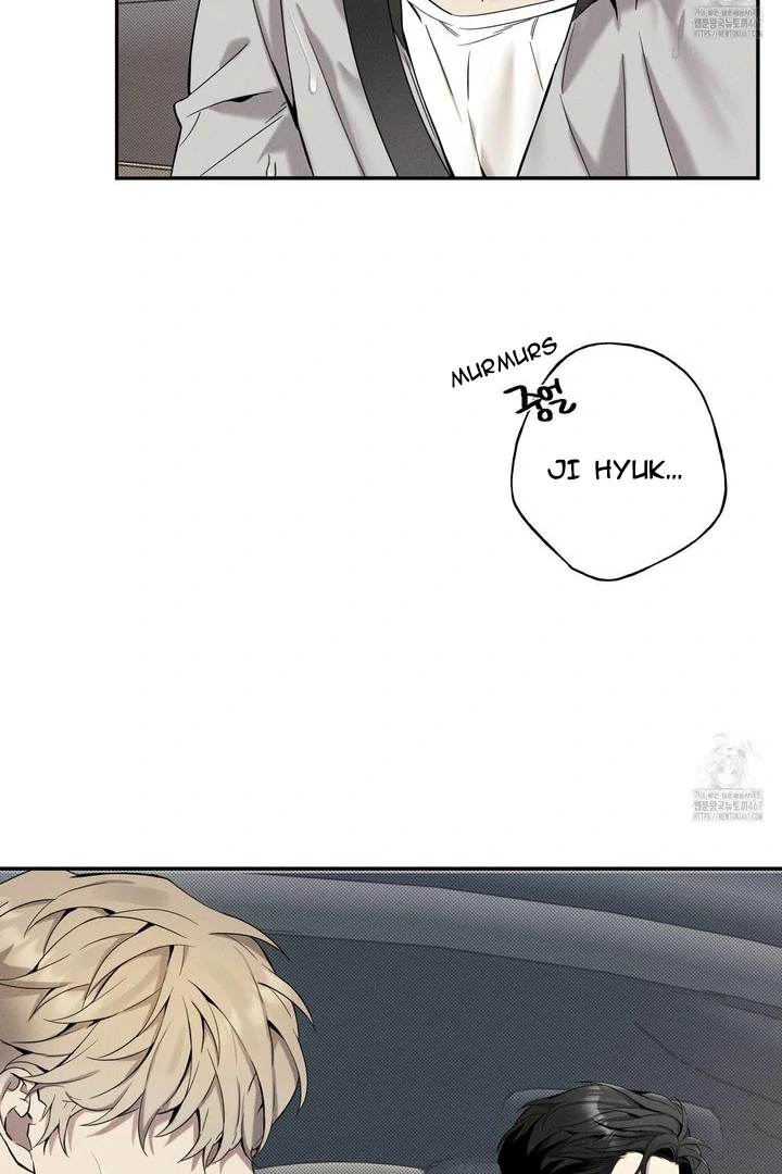 Method to Change an Alpha - Chapter 1 manhwa