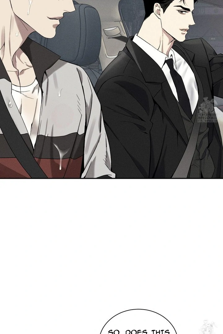 Method to Change an Alpha - Chapter 1 manhwa
