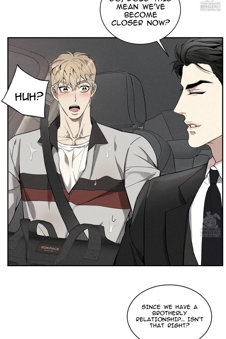 Method to Change an Alpha - Chapter 1 manhwa