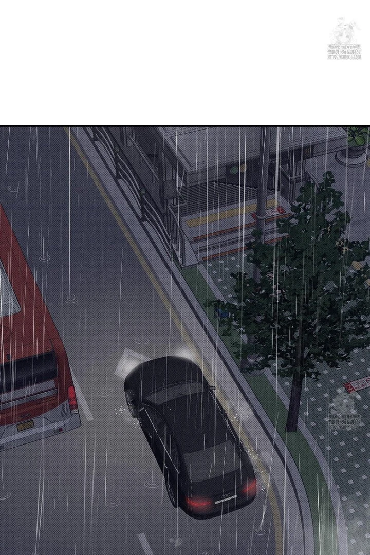 Method to Change an Alpha - Chapter 1 manhwa