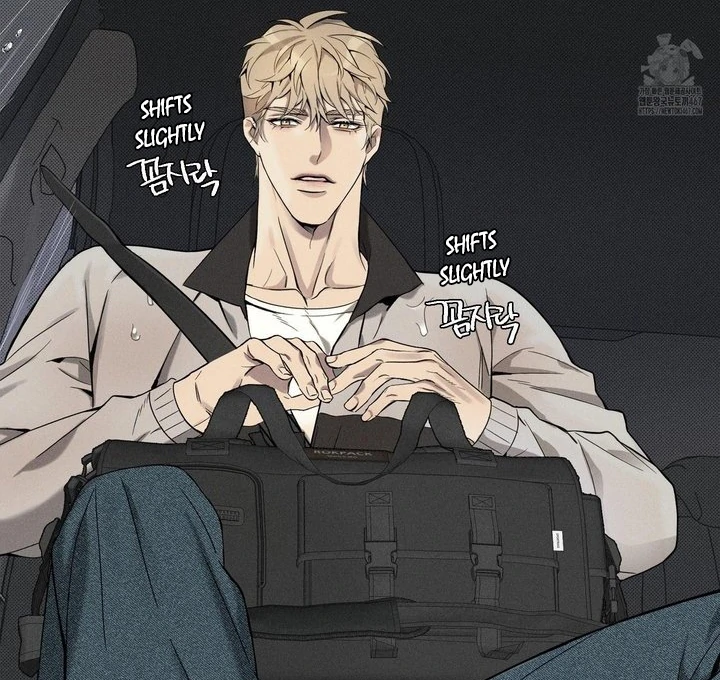 Method to Change an Alpha - Chapter 1 manhwa