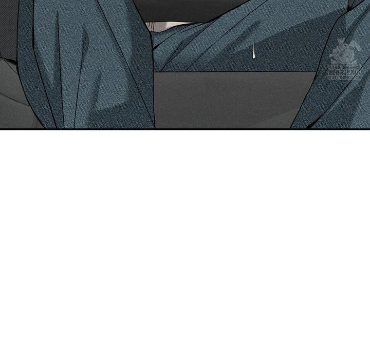 Method to Change an Alpha - Chapter 1 manhwa