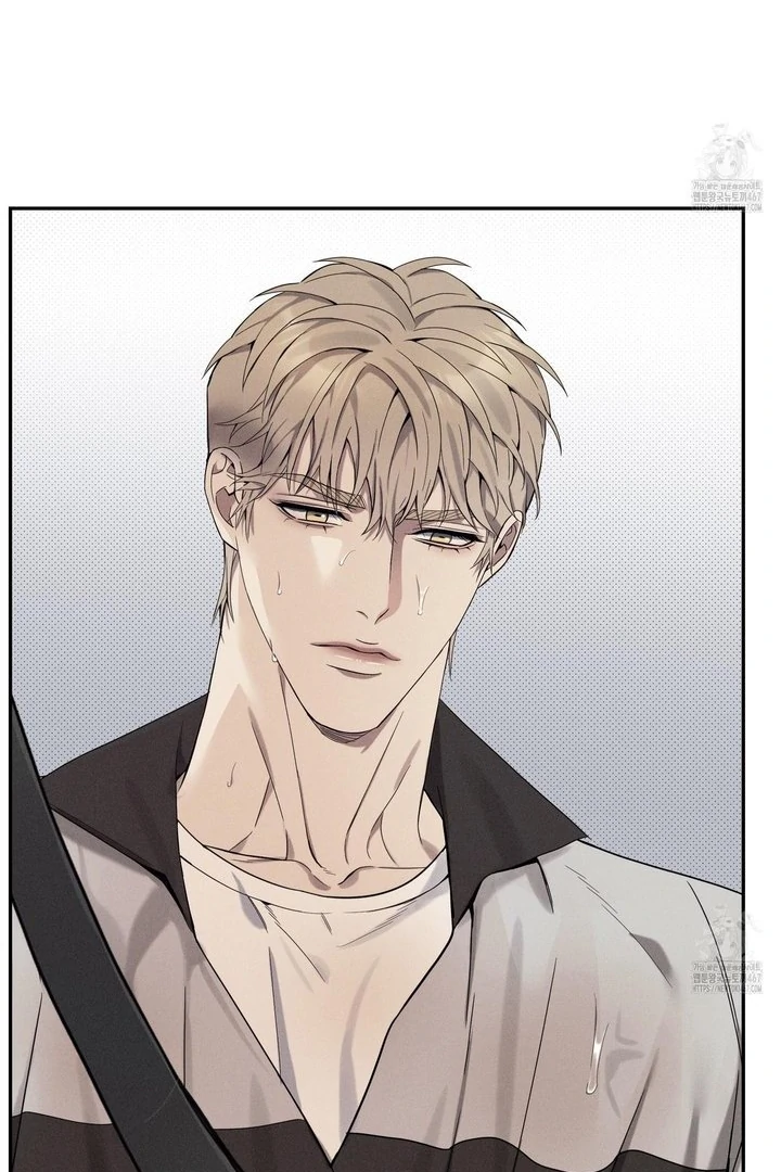 Method to Change an Alpha - Chapter 1 manhwa