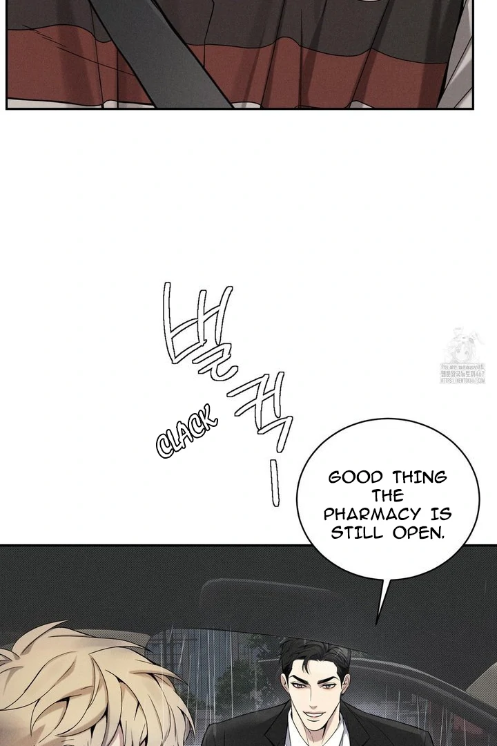 Method to Change an Alpha - Chapter 1 manhwa