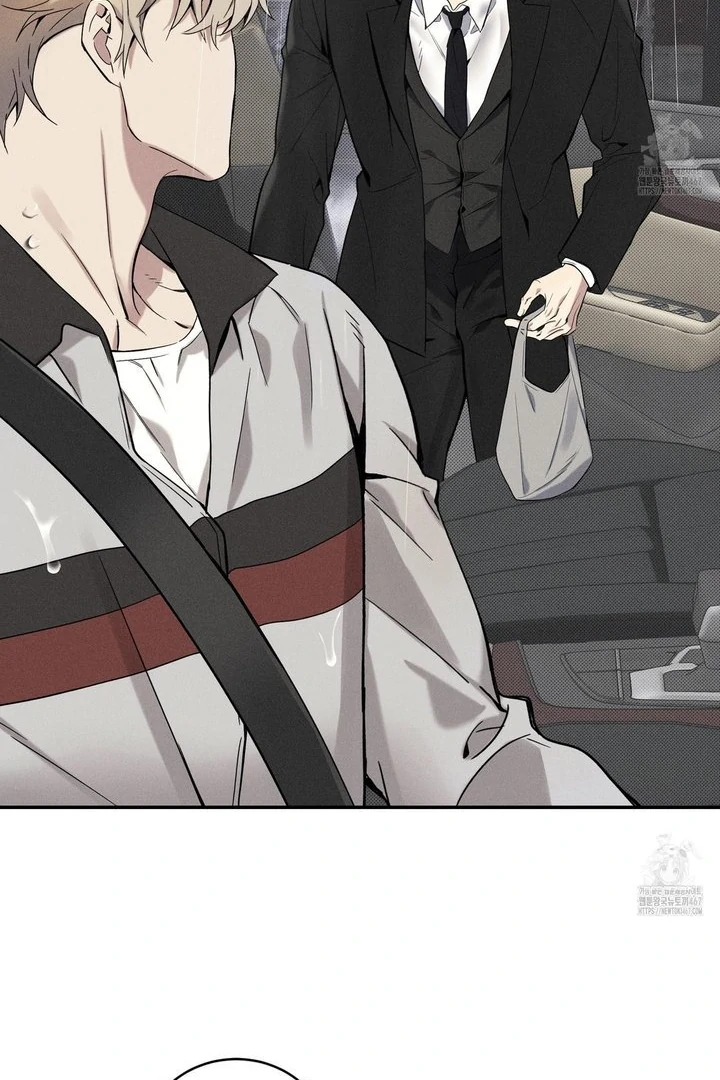 Method to Change an Alpha - Chapter 1 manhwa