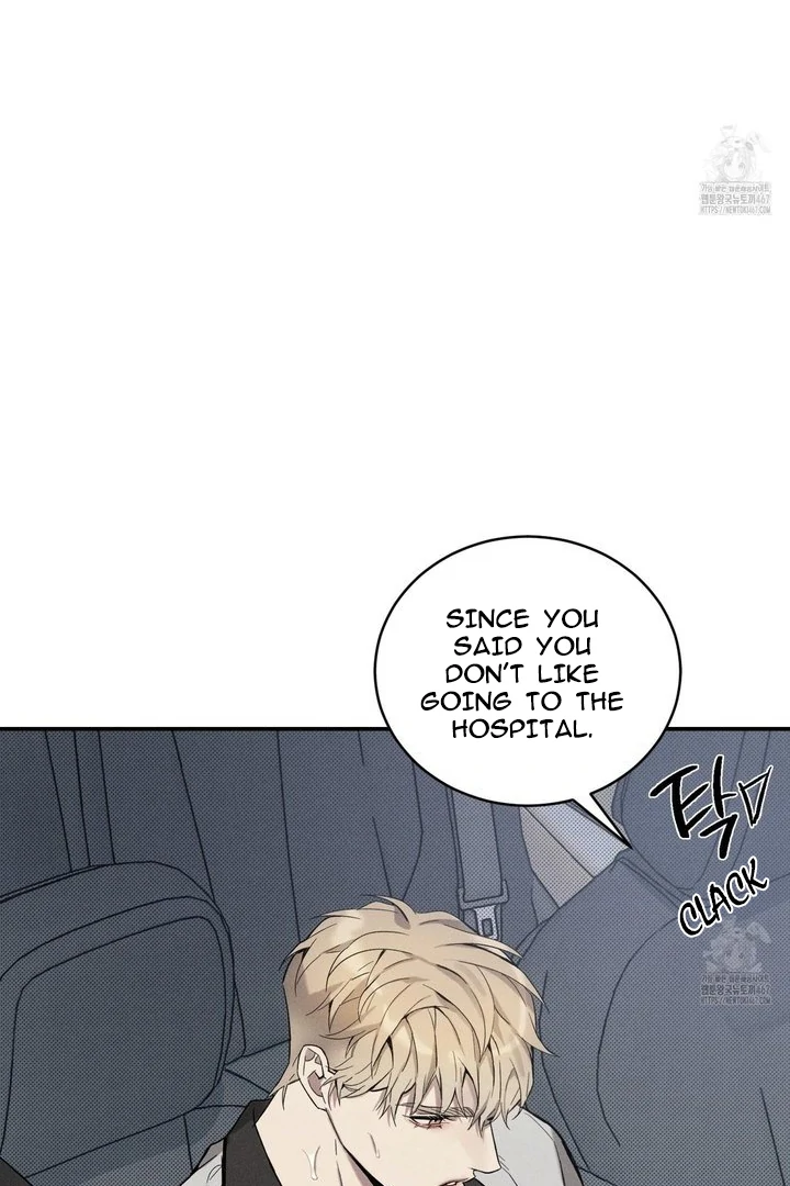 Method to Change an Alpha - Chapter 1 manhwa