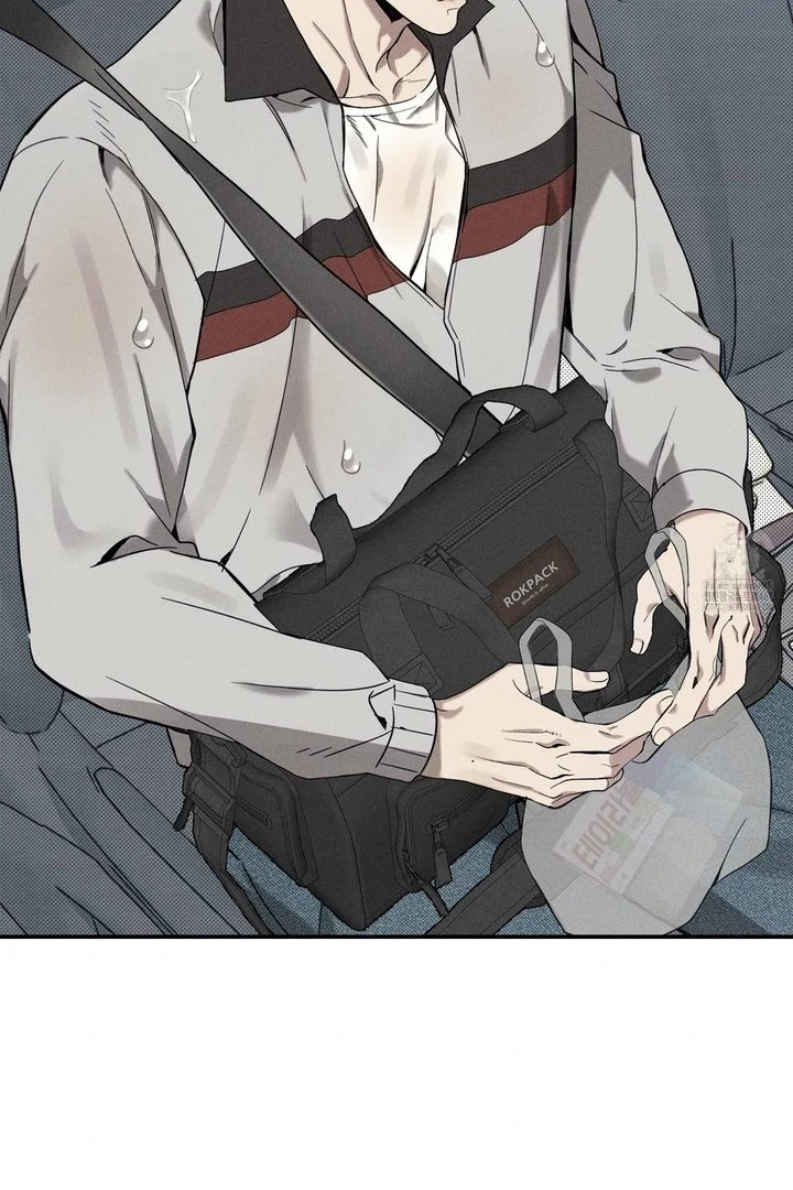 Method to Change an Alpha - Chapter 1 manhwa