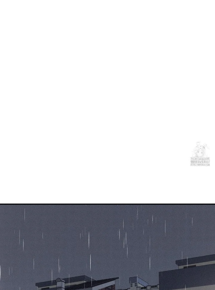 Method to Change an Alpha - Chapter 1 manhwa